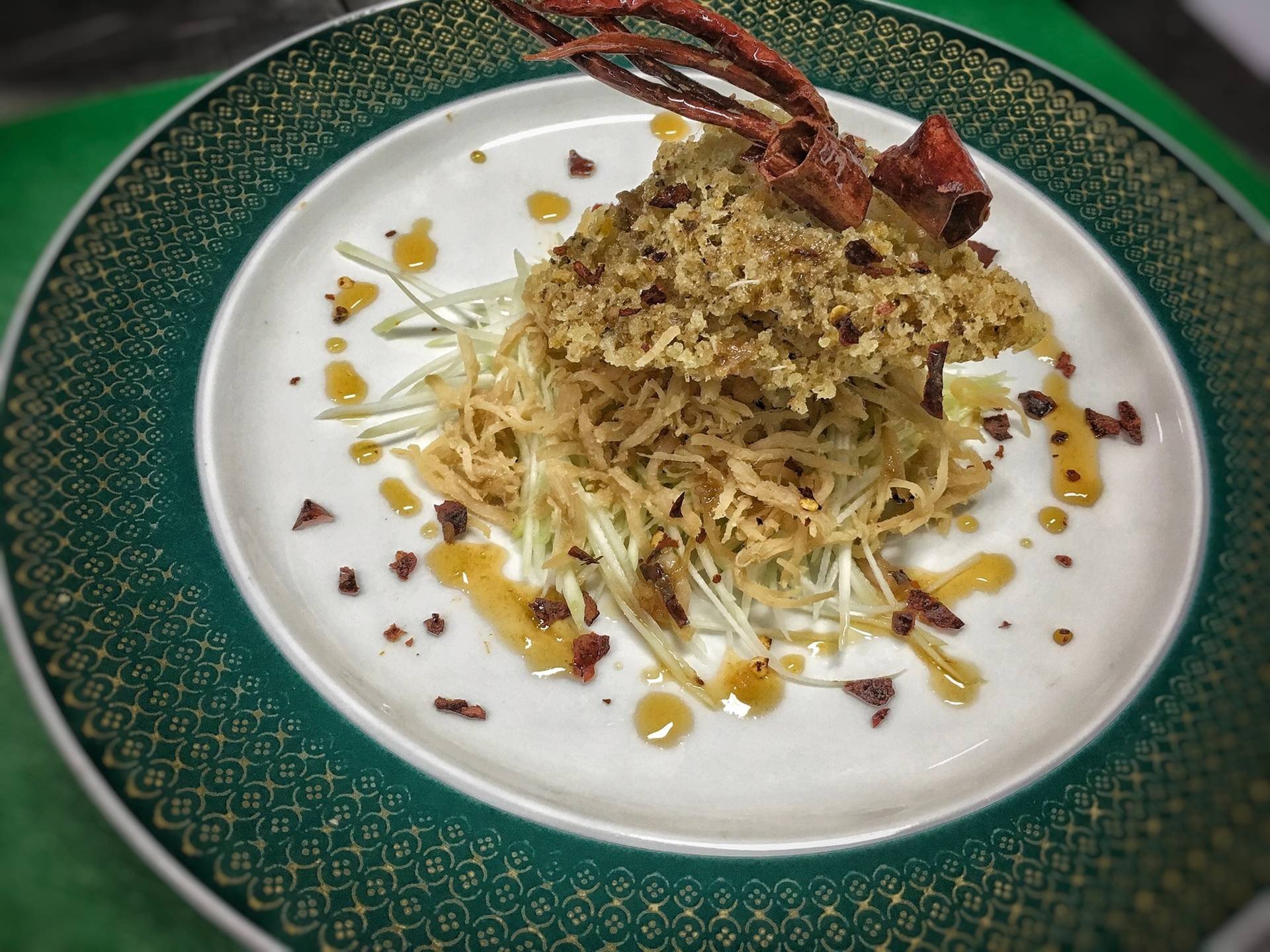 ยำส้มฉุน