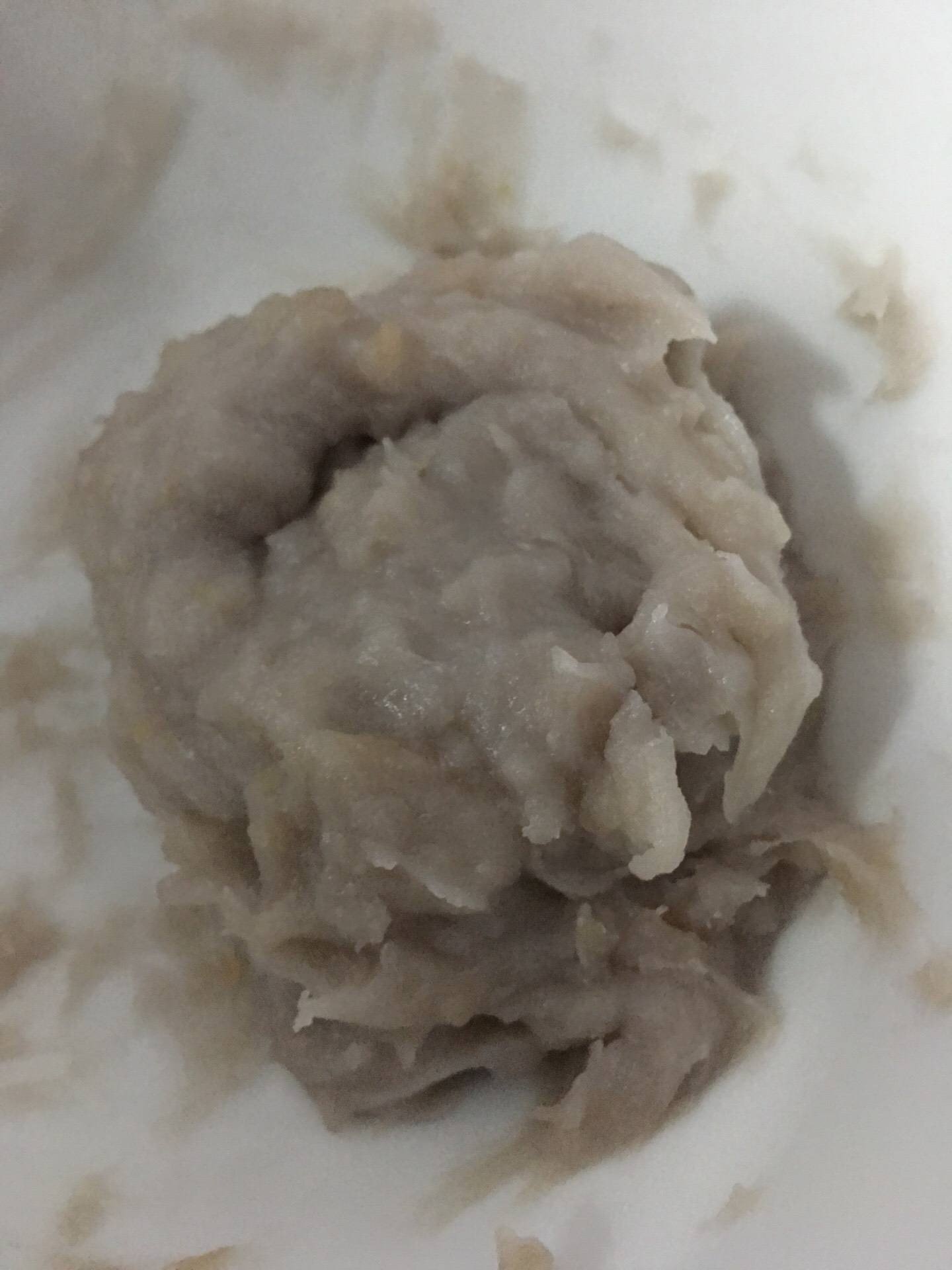 เผือกกวน