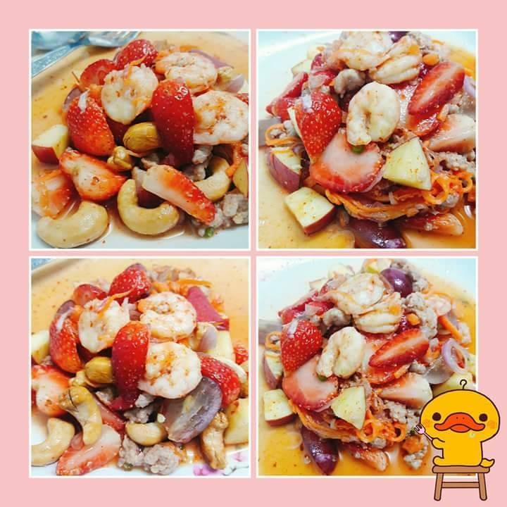 ยำสตอเบอรี่