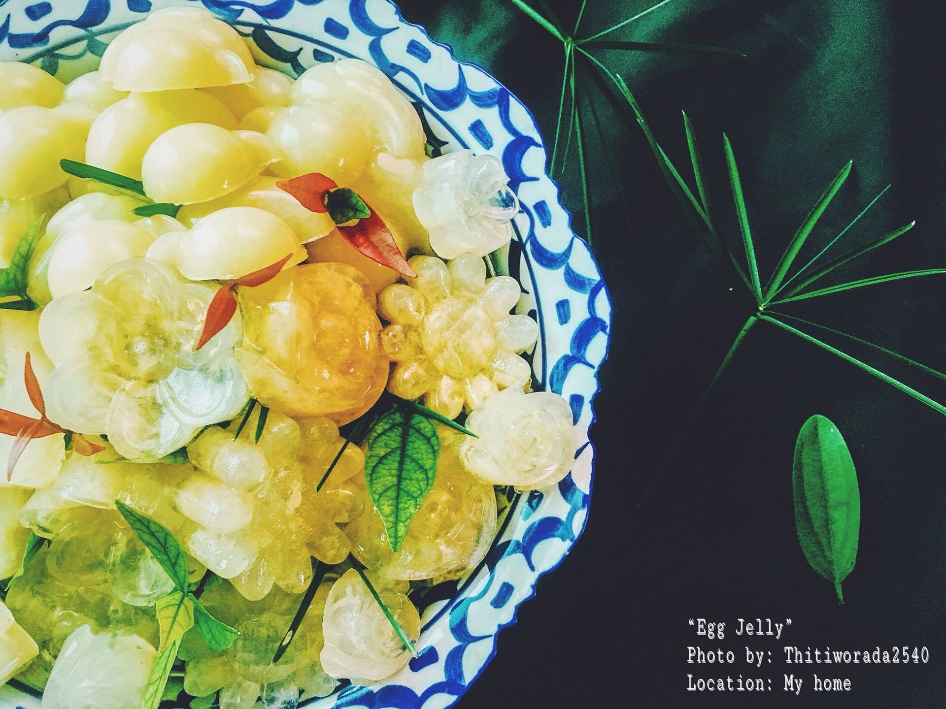 วุ้นไข่ “Egg Jelly"