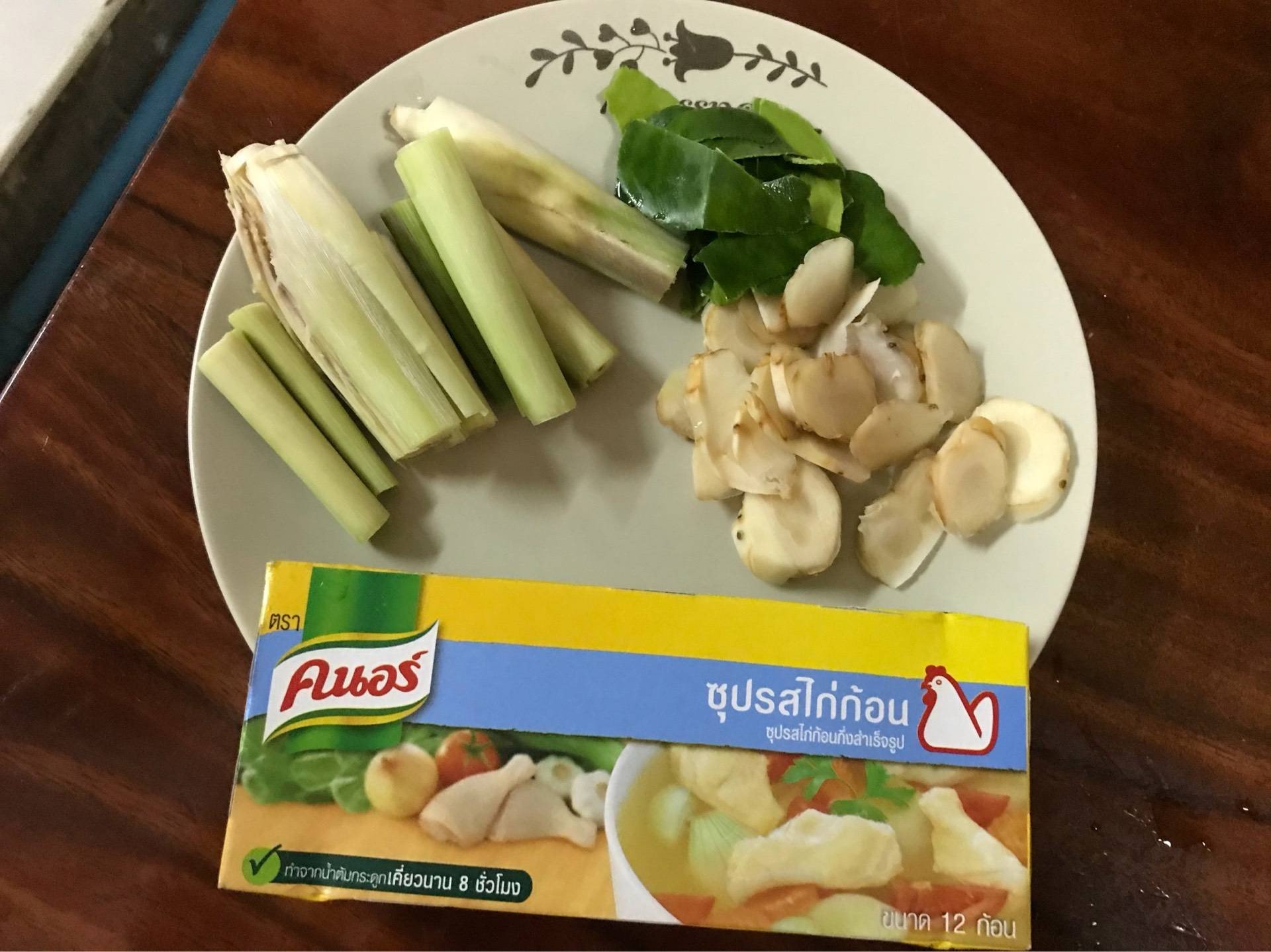 อกไก่ต้มสมุนไพร