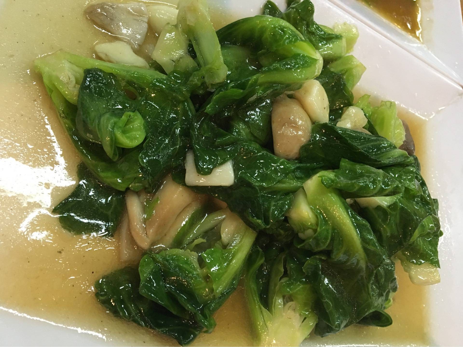 แขนงน้ำมันหอย