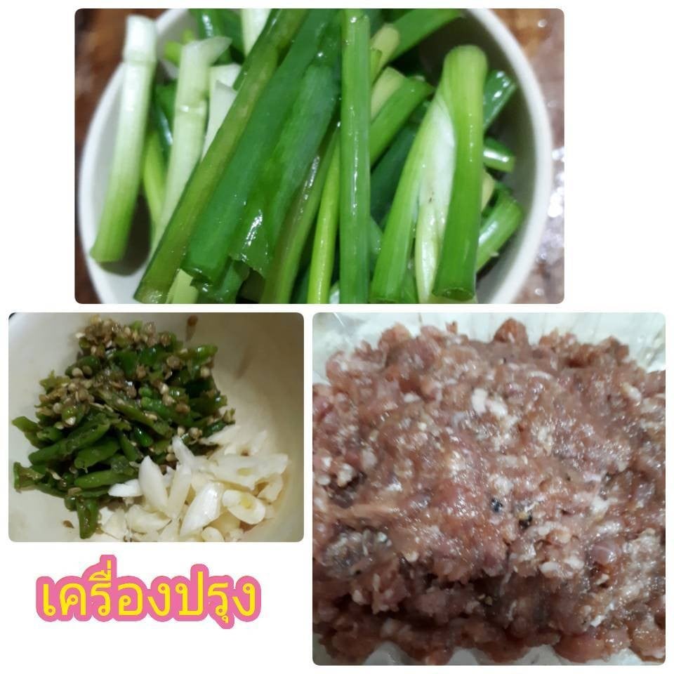 หมูผัดพริกขี้หนูสวน