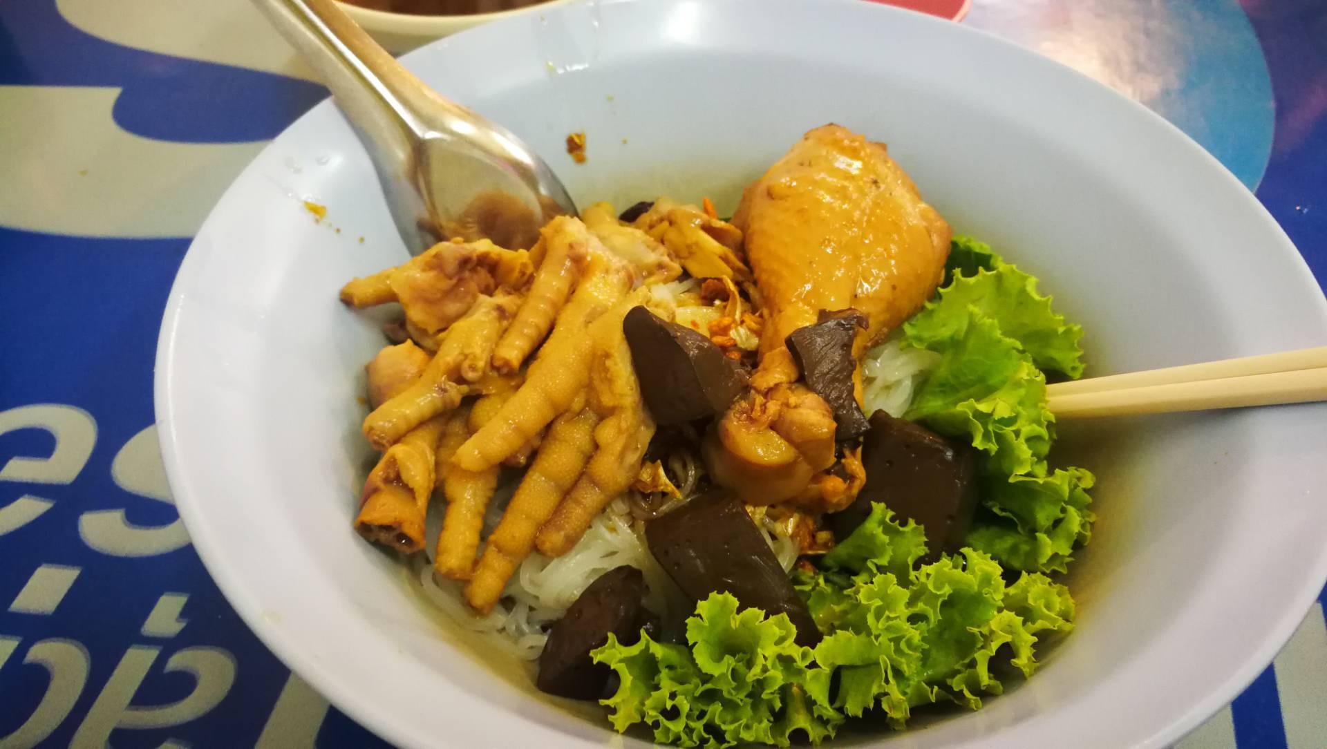 à¸à¹à¸§à¸¢à¹à¸à¸µà¹à¸¢à¸§à¹à¸à¹à¸à¹à¸³à¹à¸à¸