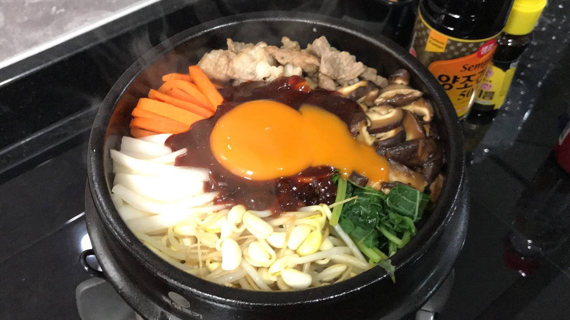 Bibimbup บิบิมบับ ข้าวยำเกาหลี