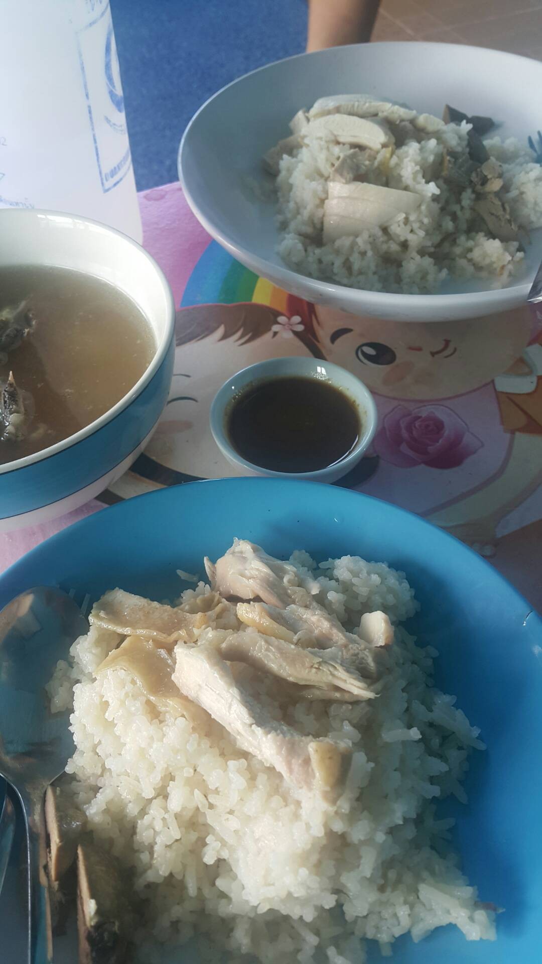 ข้าวมันไก่
