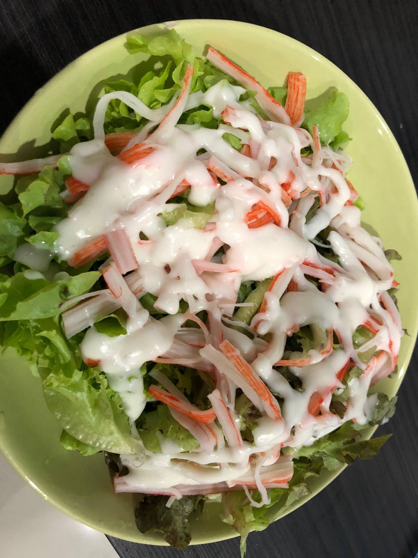 สลัดปูอัด