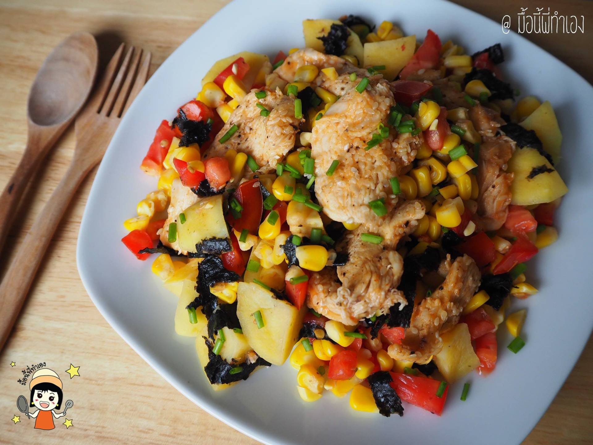 สลัดมันฝรั่งอกไก่สไปซี่ 