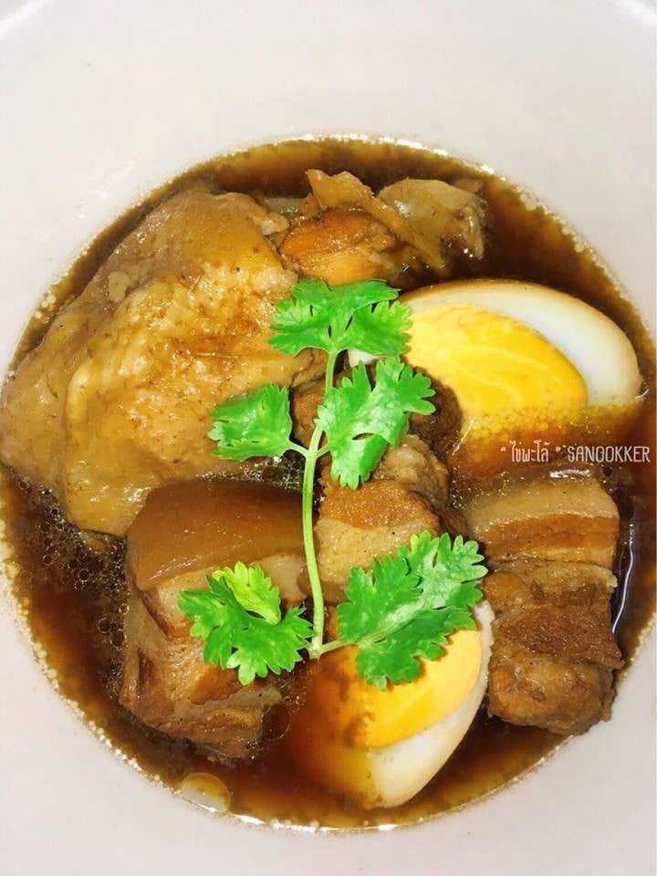 ¯(∞)¯ ไข่พะโล้ ¯(∞)¯