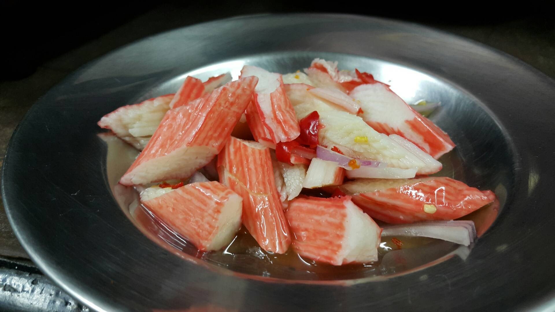 ยำปูอัด