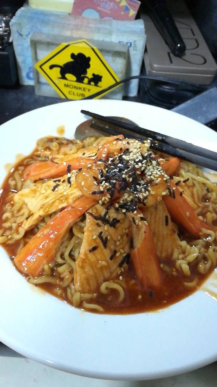 มาม่าภูเขาไฟ