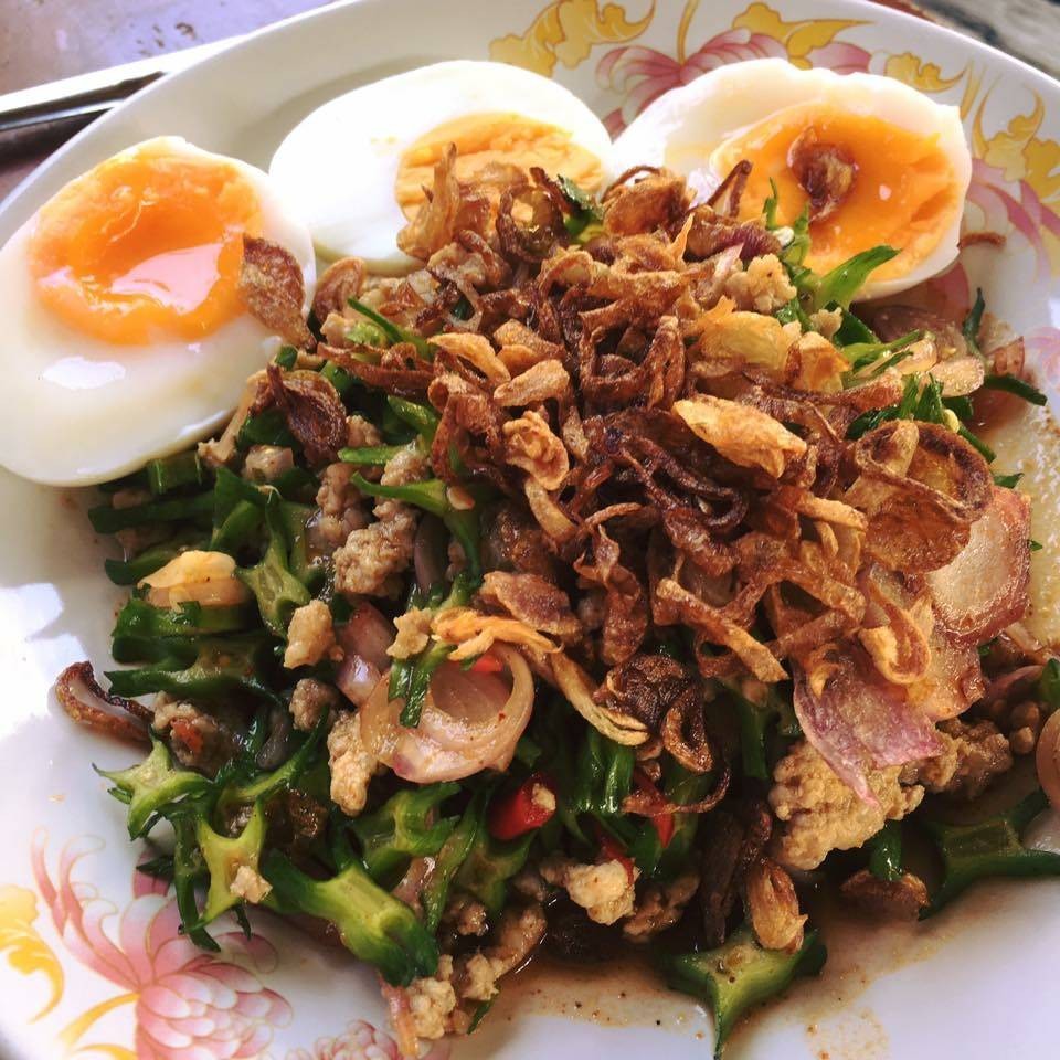 ยำถั่วพลู