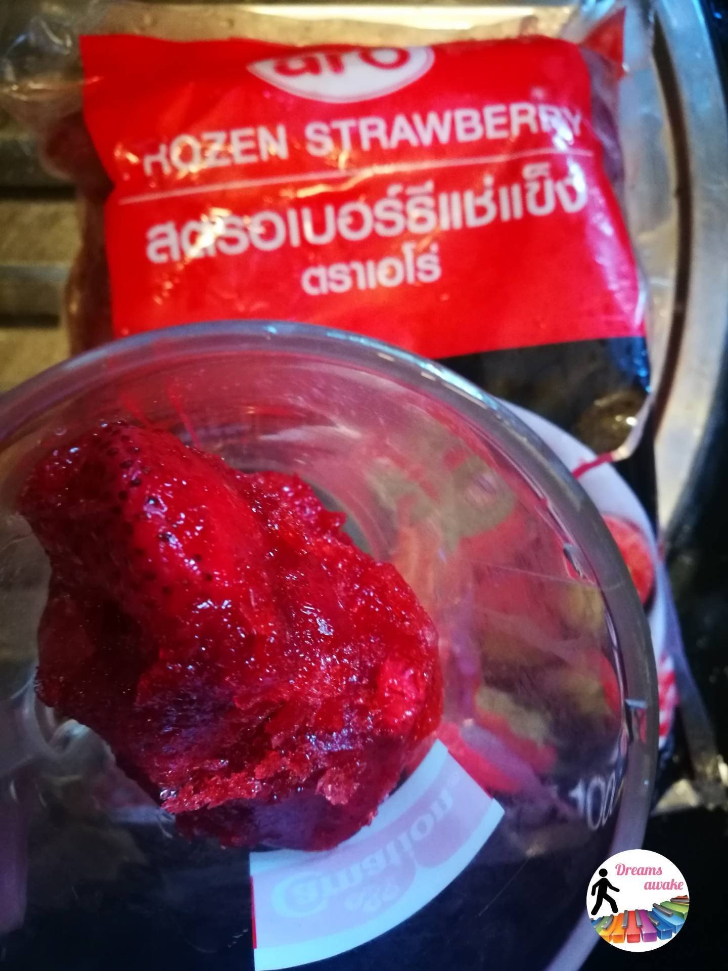 สตอเบอรี่สมูทตี้