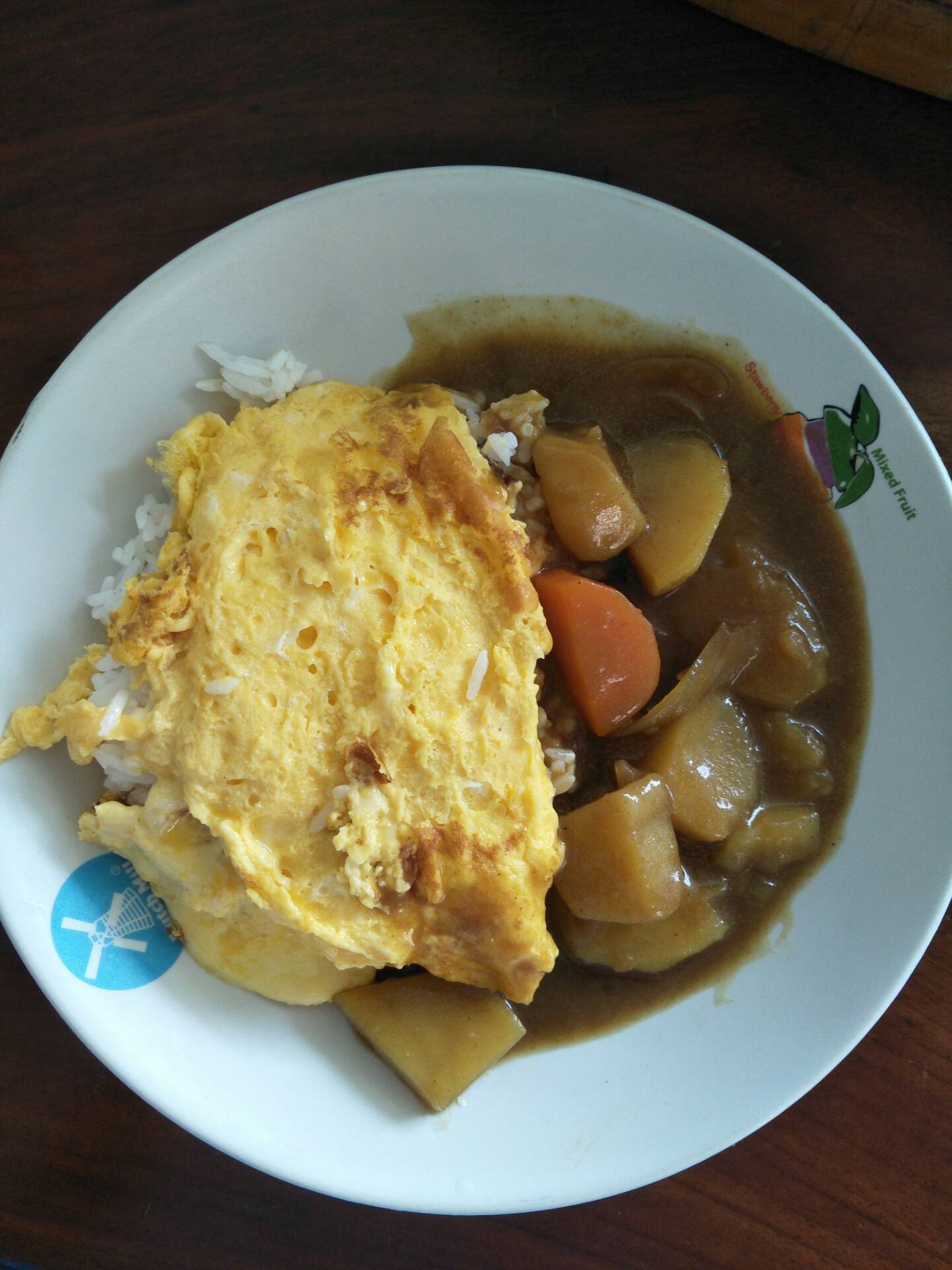 แกงกะหรี่นายจ้ะนายจ๋าา