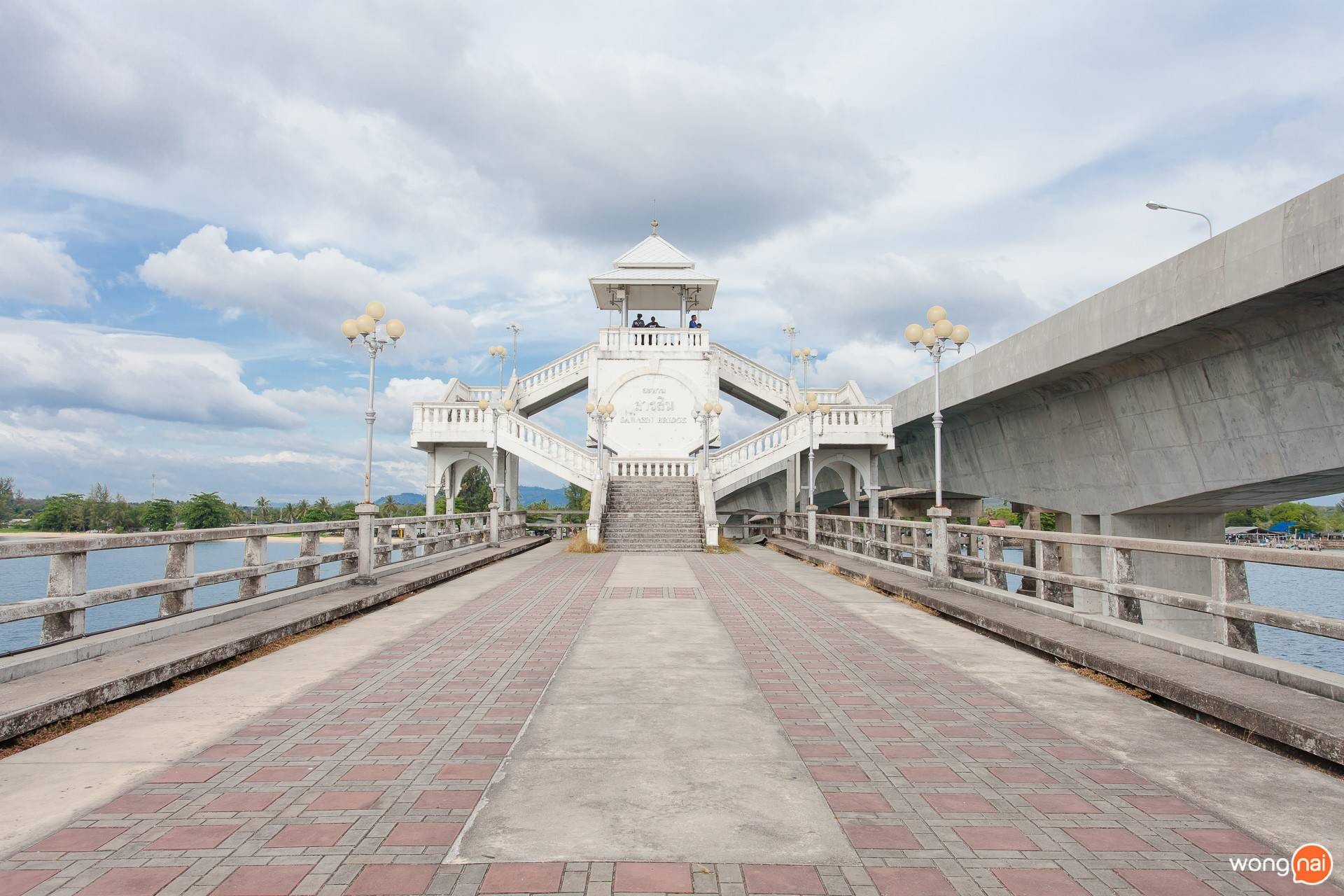 สะพานสารสิน