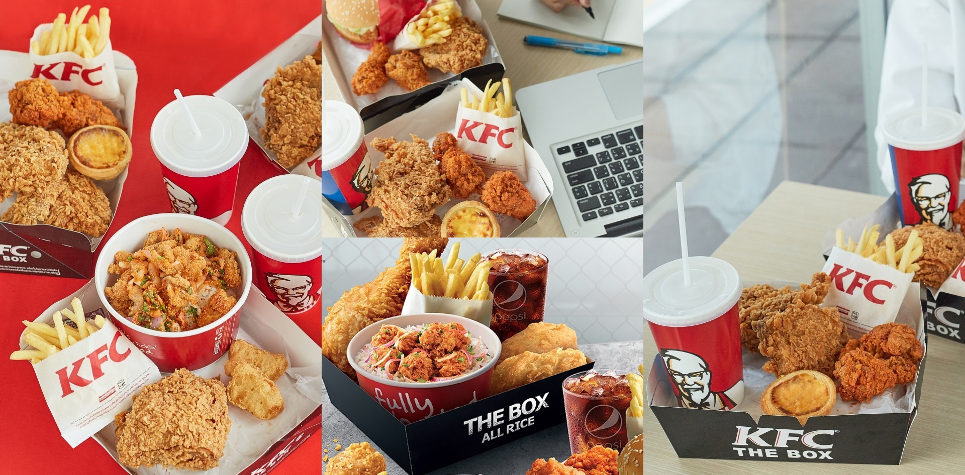 KFC เสิร์ฟโปรโมชั่นเซตไก่ทอด “The Box” เอาใจคนรักความอิ่มคุ้ม