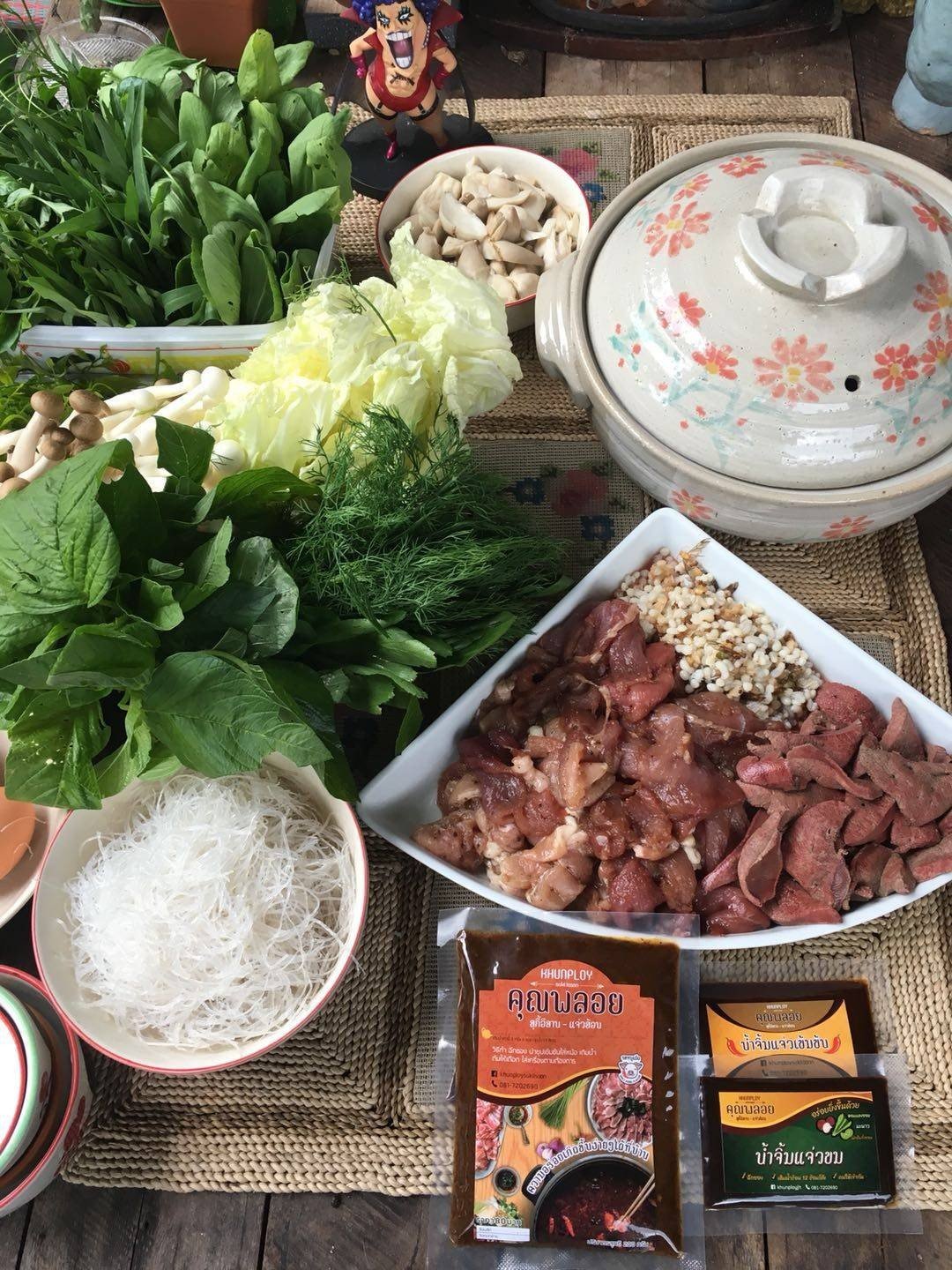 แจ่วฮ้อนง่ายๆ แต่เก๋ แซบ เวอร์