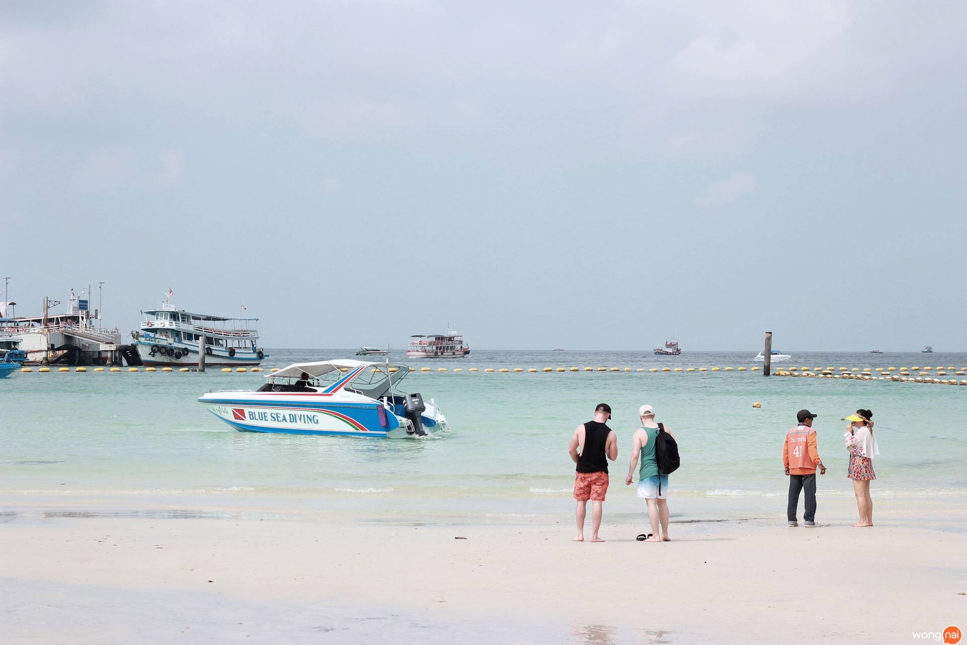 หาดตาแหวน เกาะล้าน