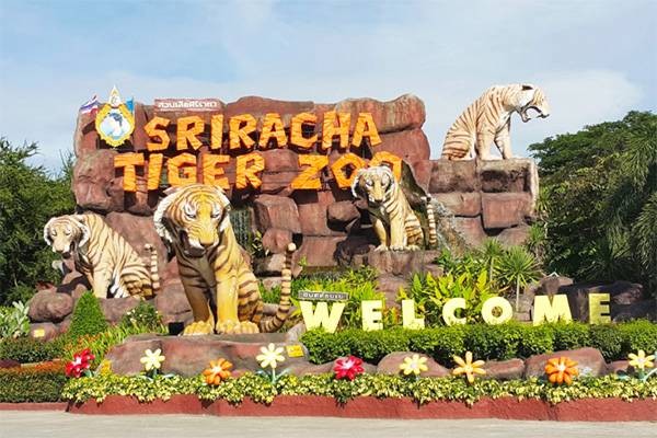 สวนเสือศรีราชา