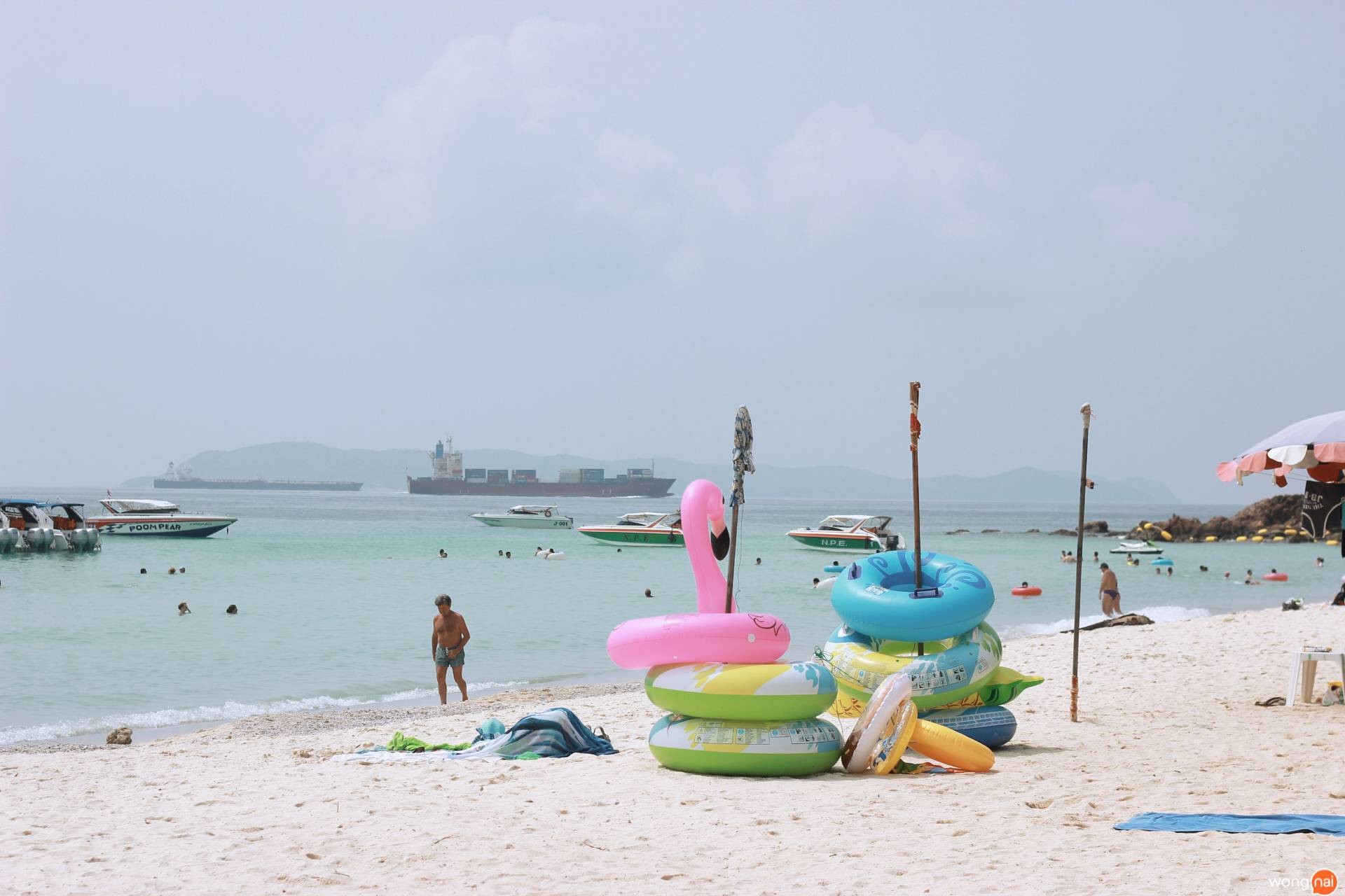 หาดตาแหวน เกาะล้าน