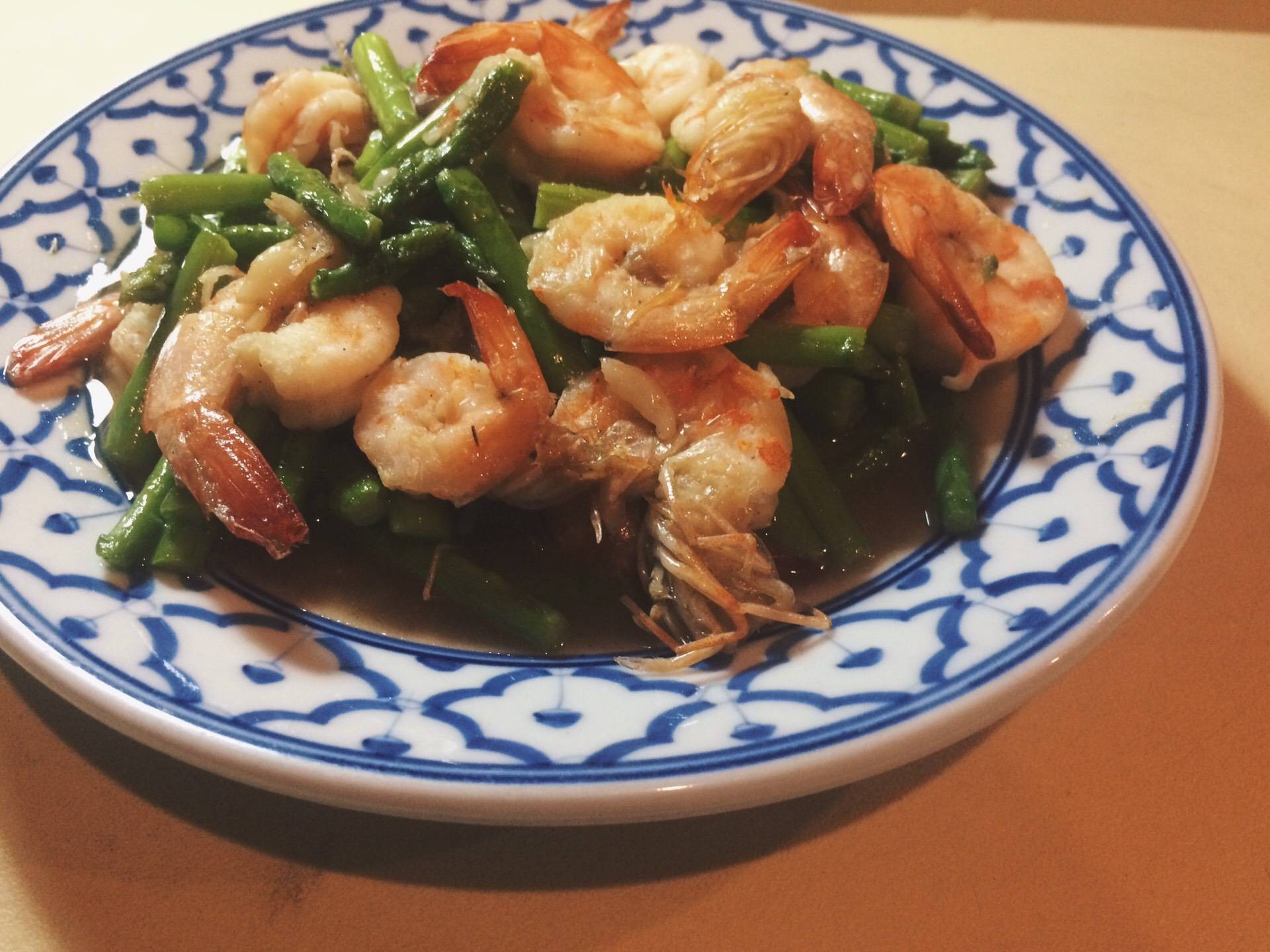 หน่อไม้ฝรั่งผัดกุ้ง 