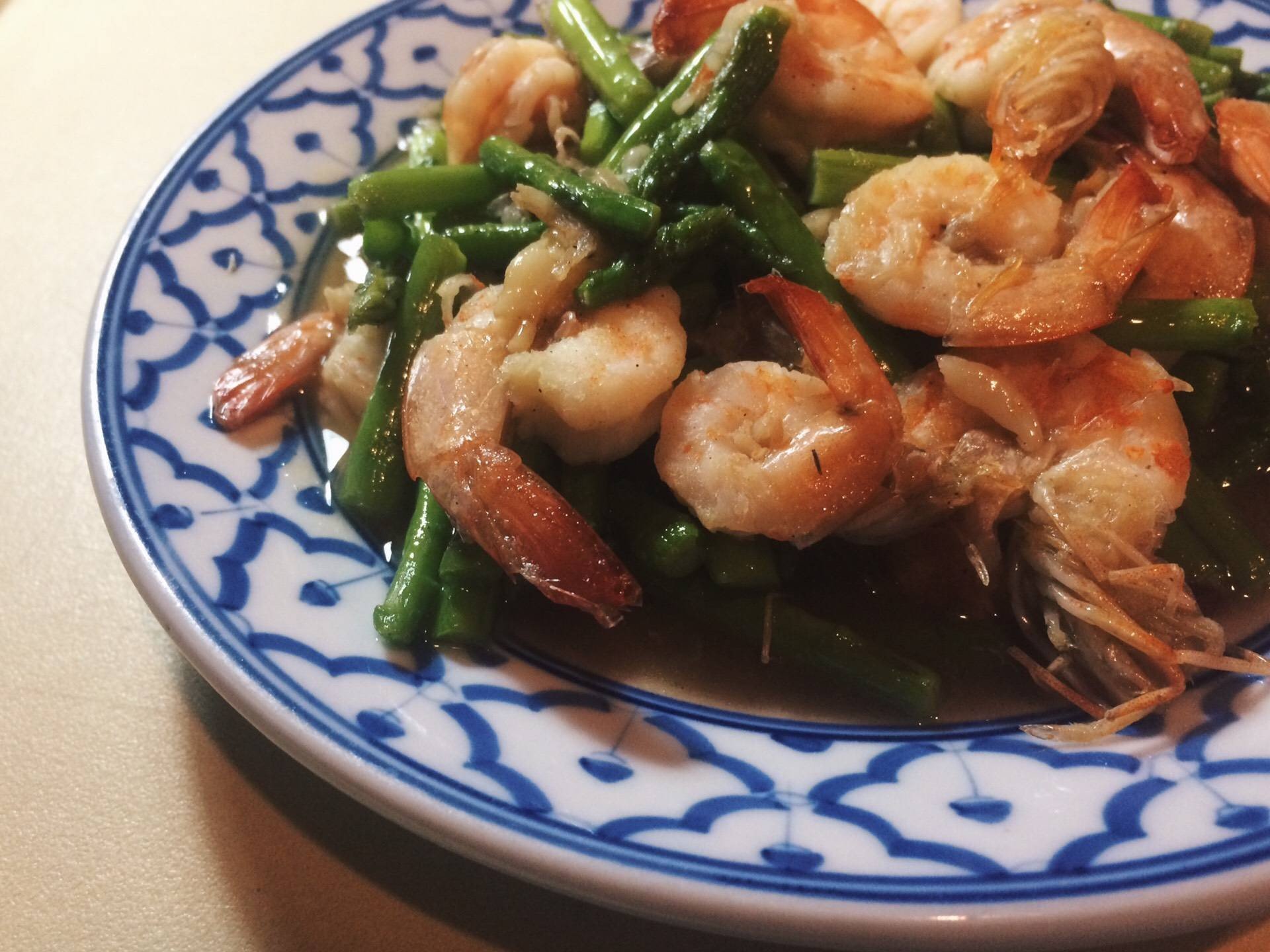หน่อไม้ฝรั่งผัดกุ้ง 