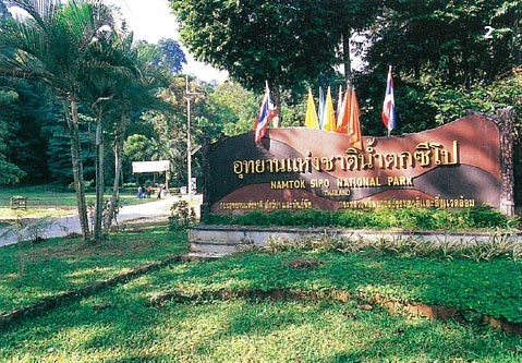 à¸à¹à¸³à¸à¸à¸à¸µà¹à¸