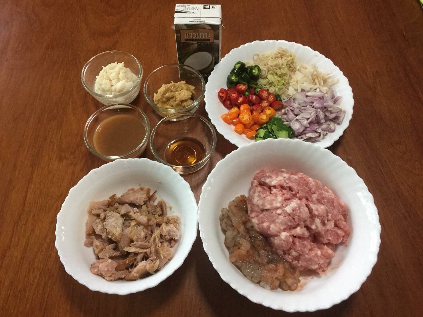 หลนปลาอินทรีย์เค็ม