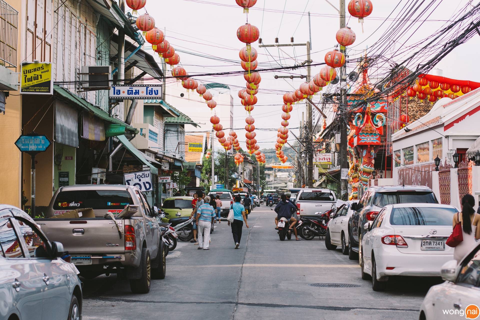 ย่านเมืองเก่าสงขลา