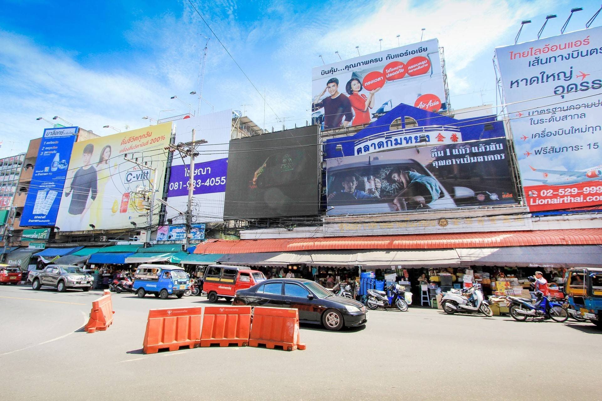 ตลาดกิมหยง