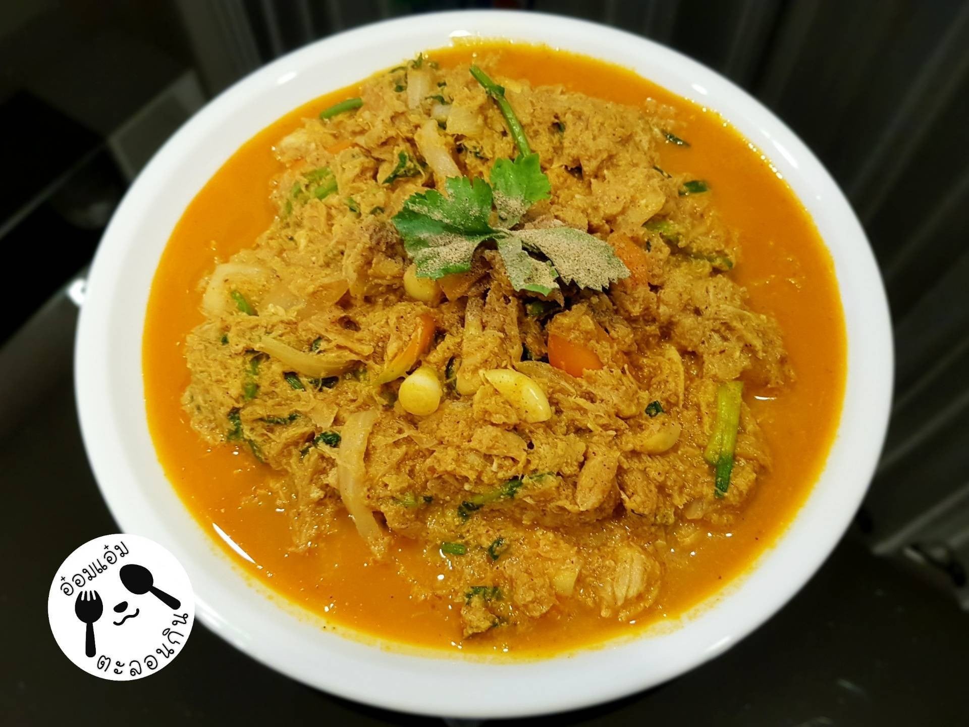 ปูผัดผงกะหรี่ 🦀