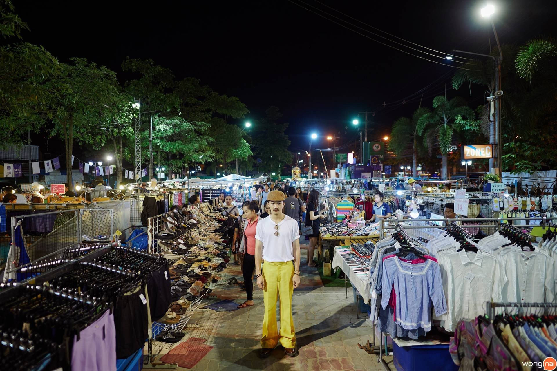 ตลาดกรีนเวย์