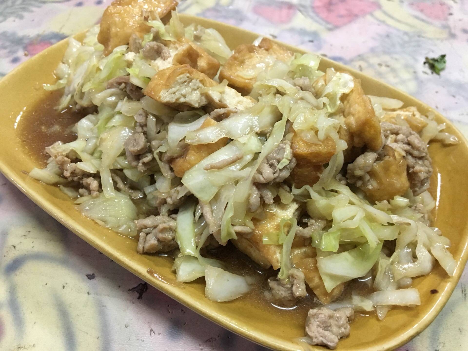 เต้าหู้ผัดหมูสับกะหล่ำปลีน้ำมันงา