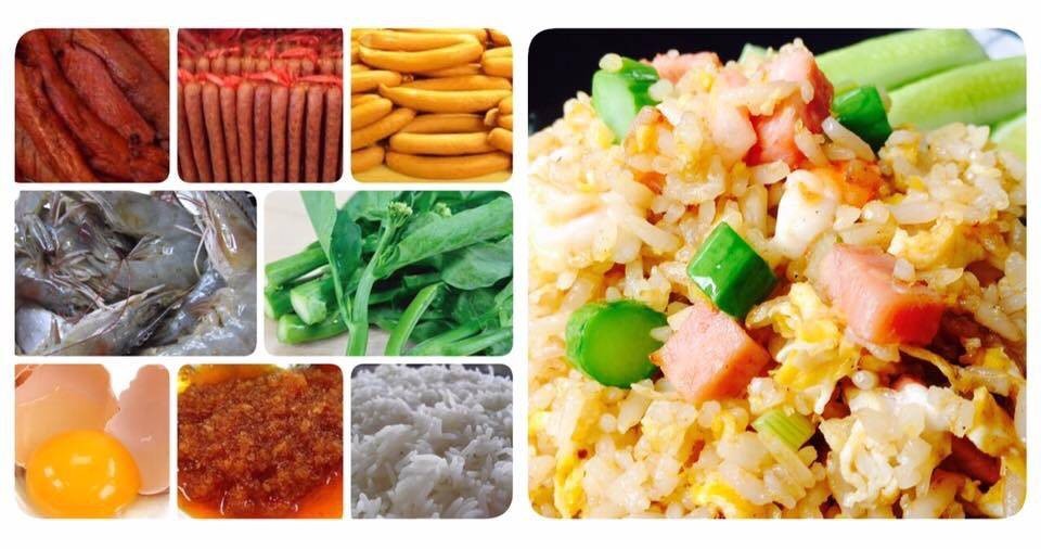 ข้าวผัดหยางโจว