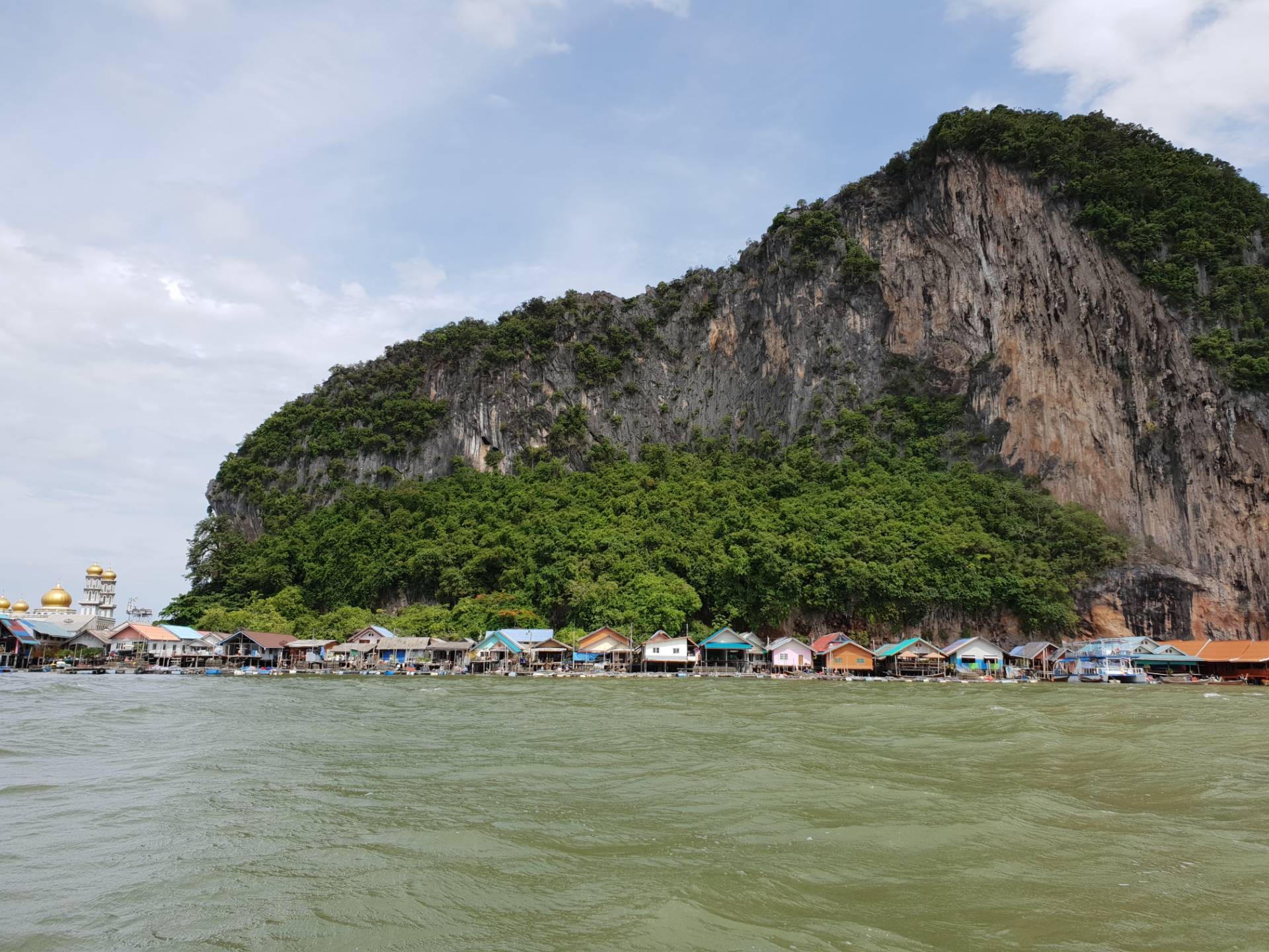 เกาะปันหยี