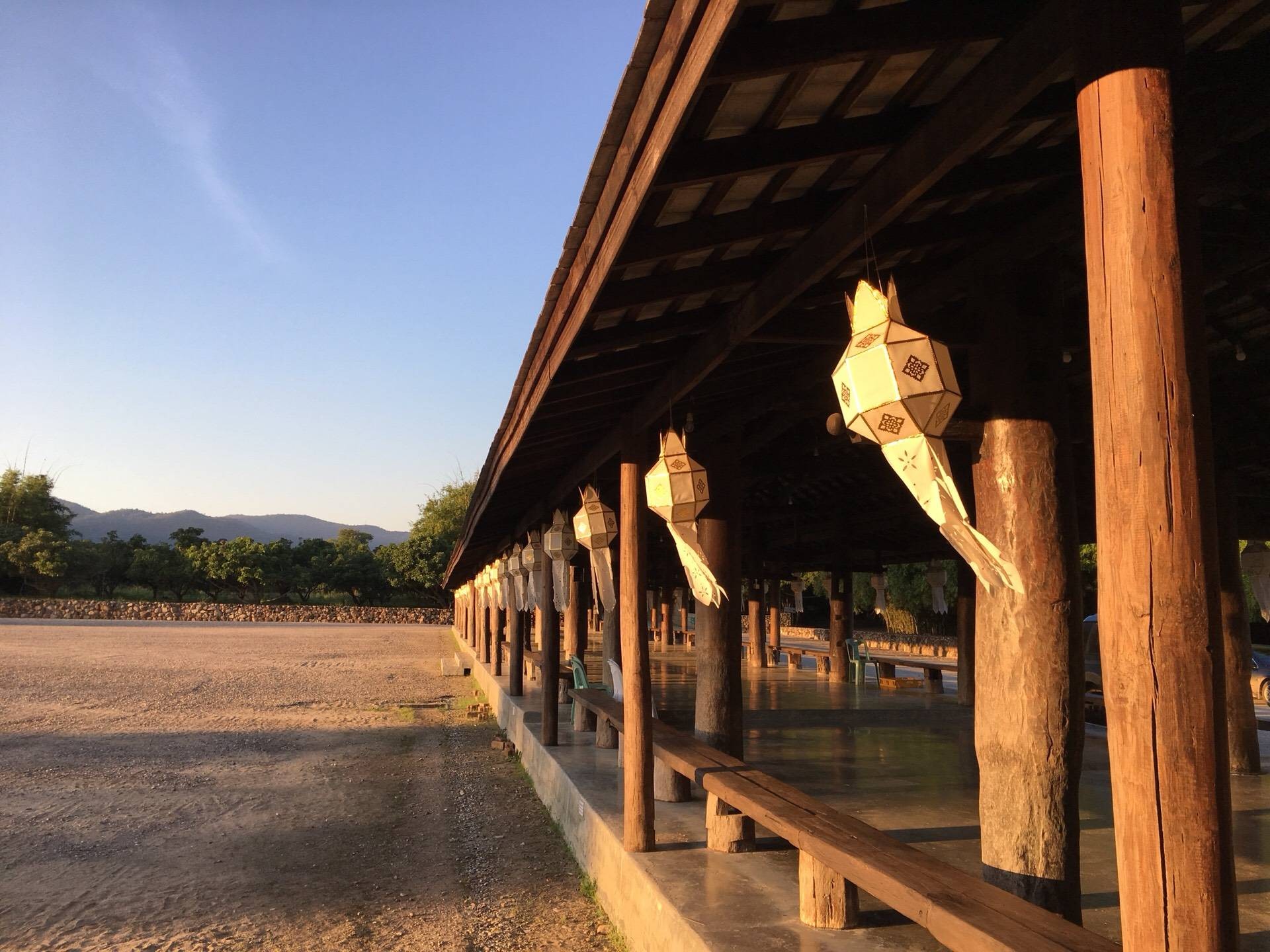 ไร่เชิญตะวัน