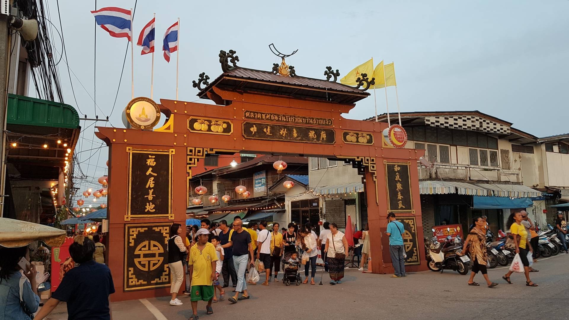 ซุ้มประตูหลัก