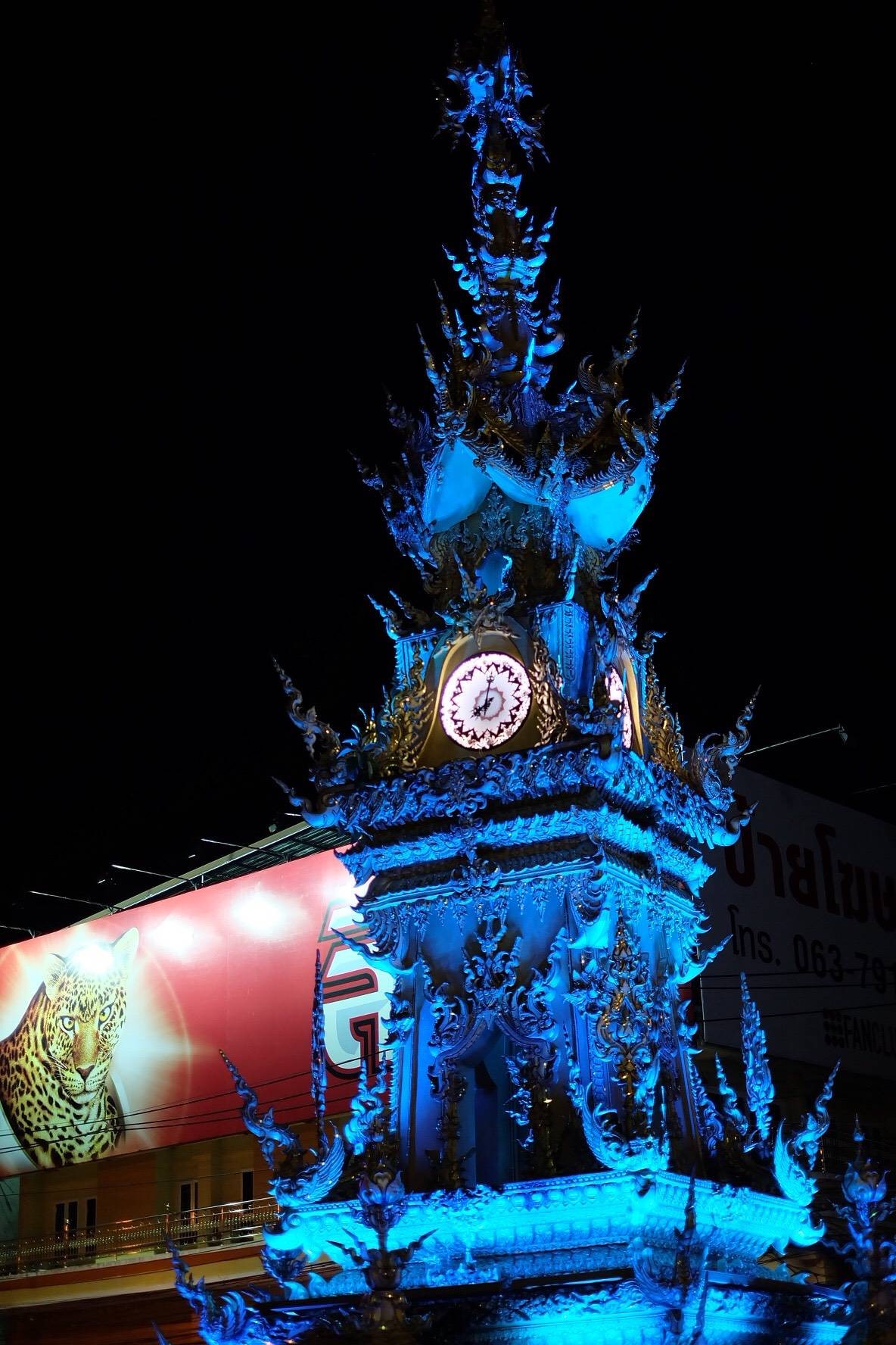 หอนาฬิกาเฉลิมพระเกียรติสมเด็จพระนางเจ้าพระบรมราชินี