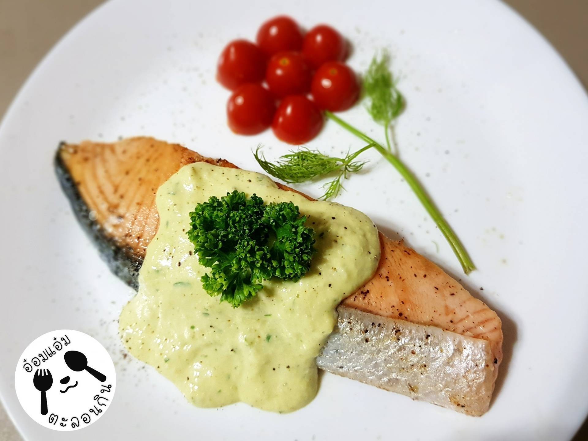 สูตร Grilled Salmon with Tartar Sauce 🐟 พร้อมวิธีทำโดย AomAmmTaLonGin