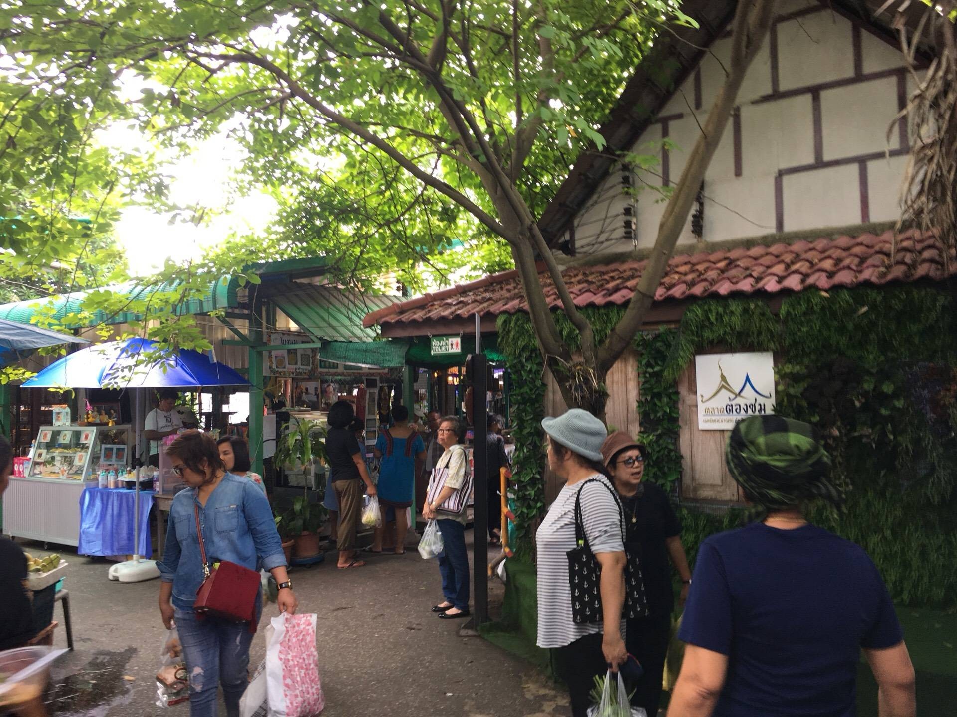 ตลาดน้ำบางน้ำผึ้ง