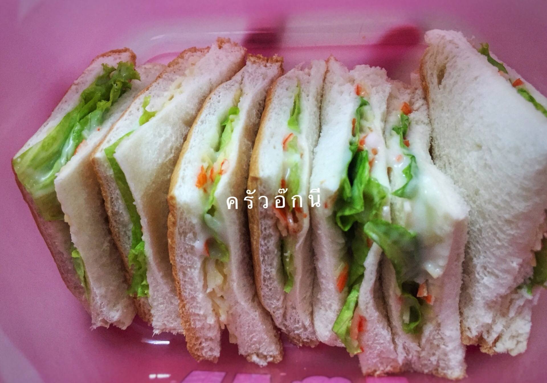 แซนวิสปูอัด ฉบับเร่งรีบ