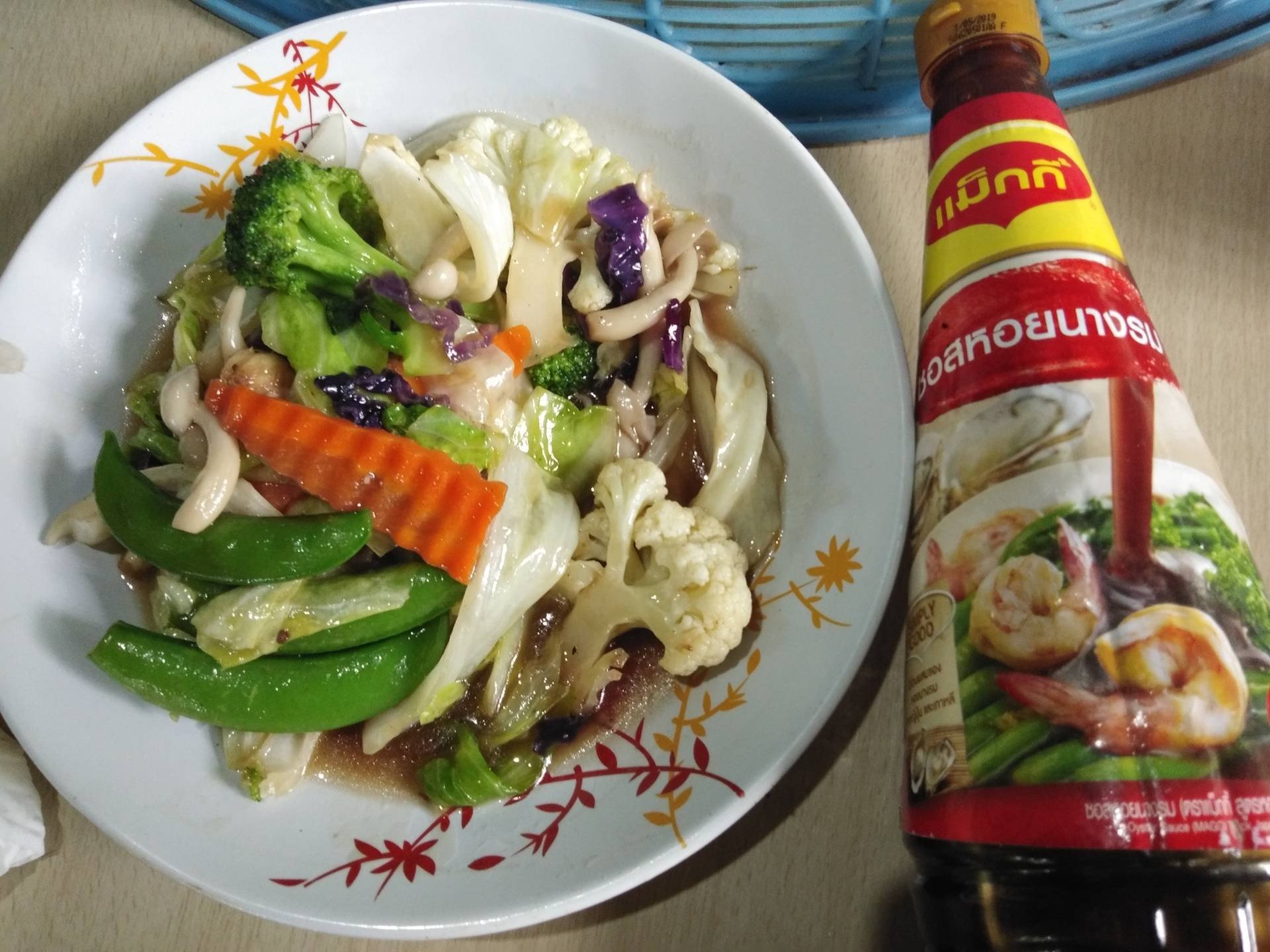 ผัดผักรวมมิตร