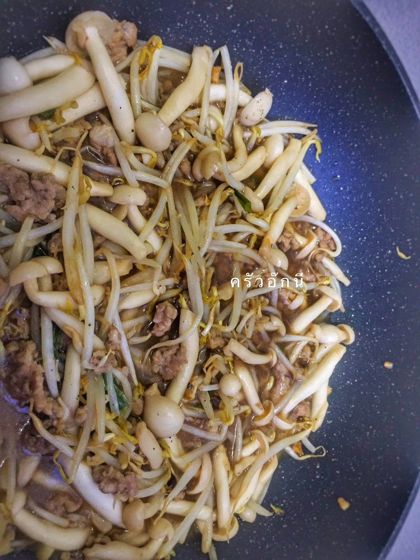 ผัดผักสองสหาย