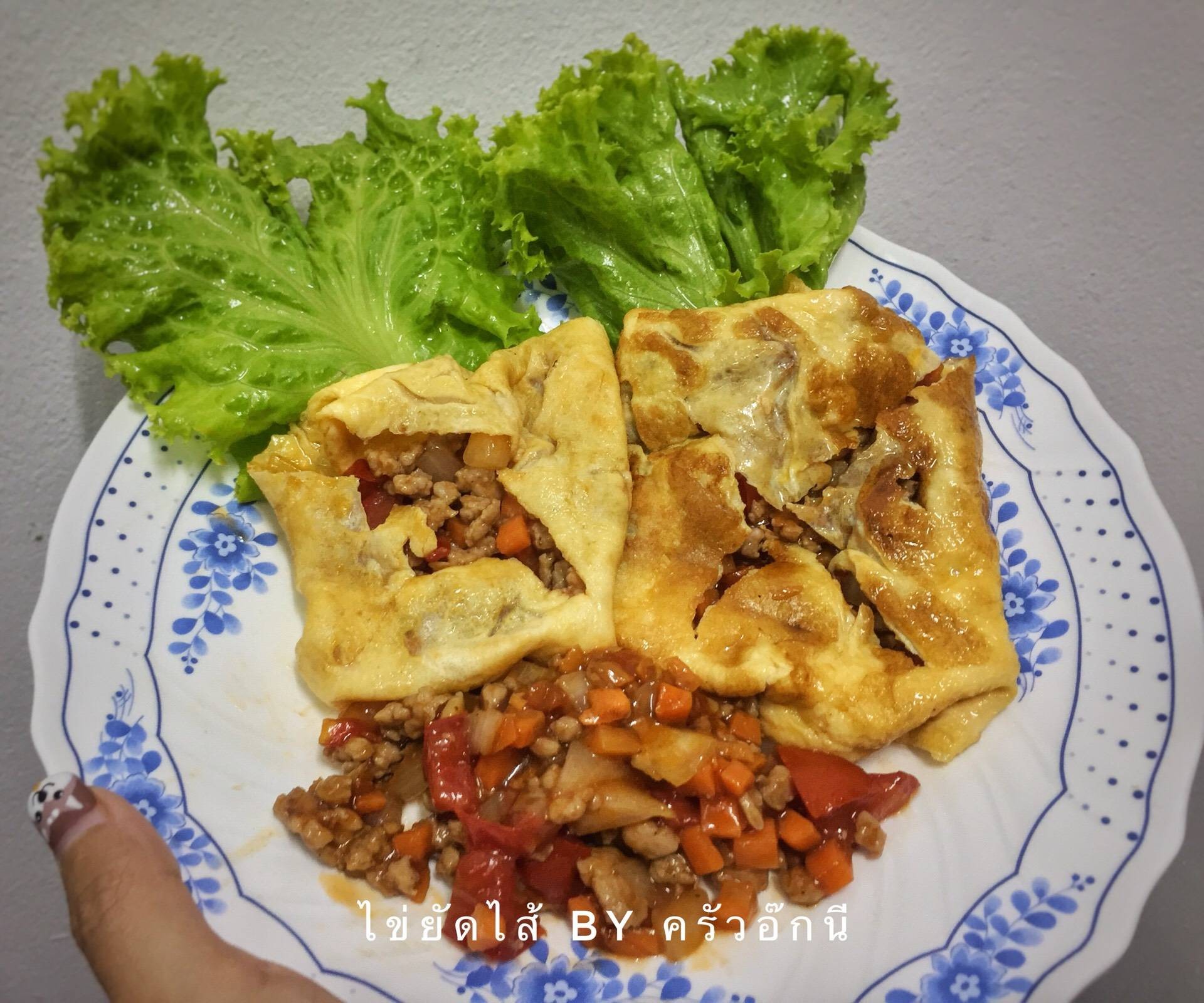 ไข่ยัดไส้ ทะลัก 