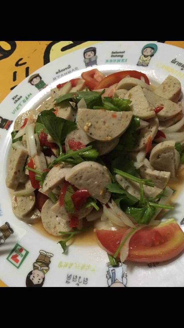 ยำหมูยอ