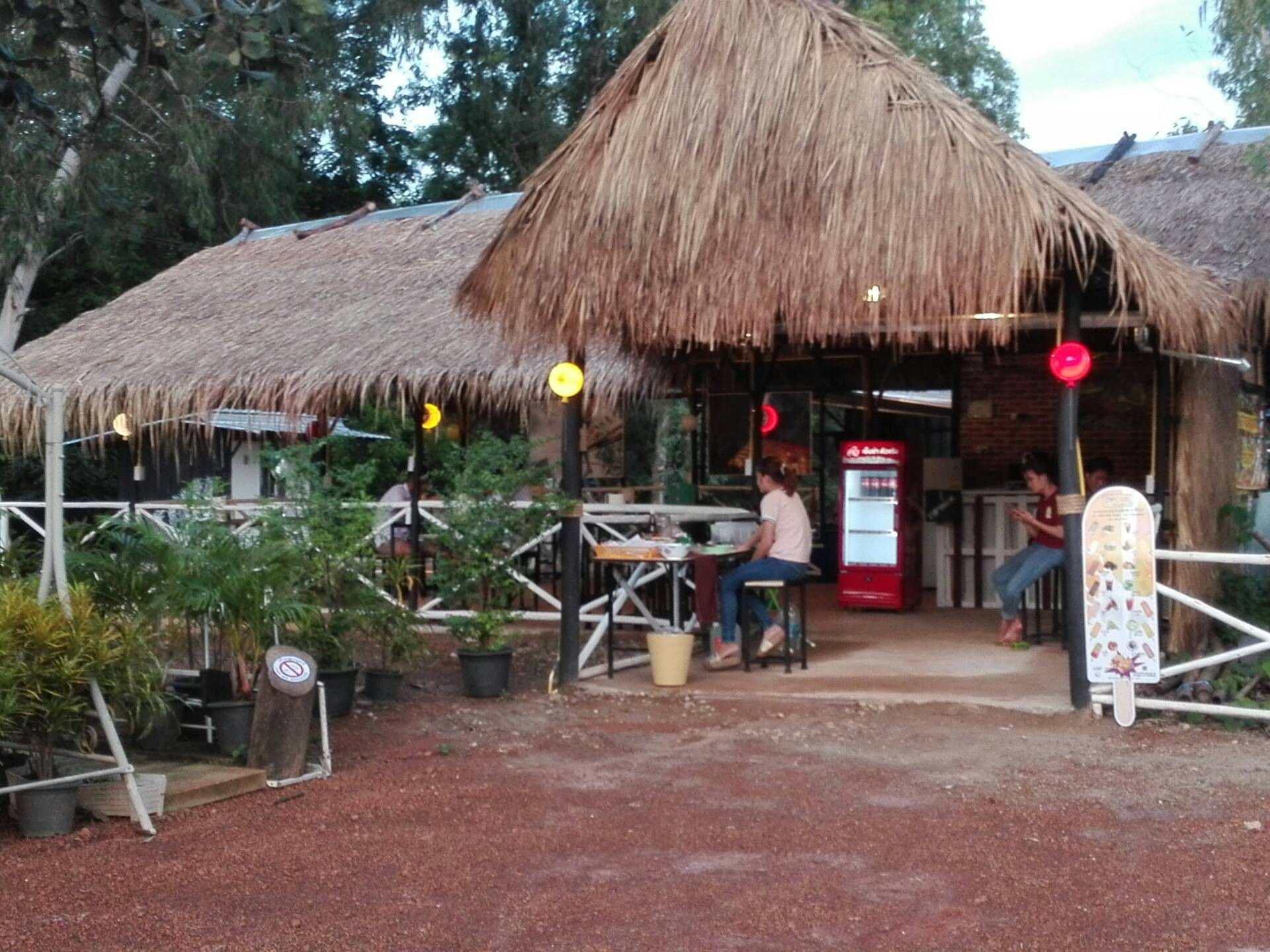 หม่าล่าคุณย่าคนสวย