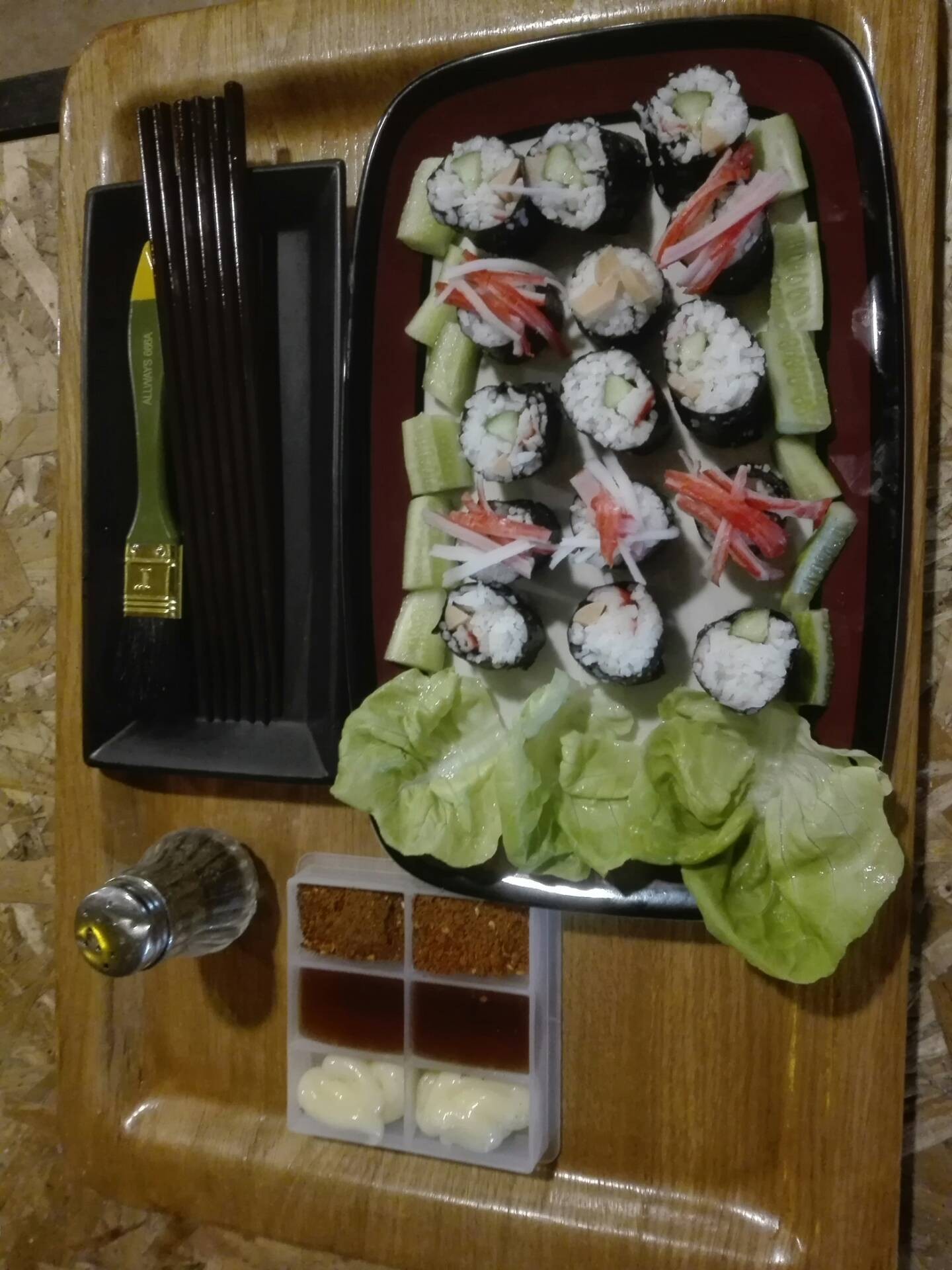 หม่าล่าคุณย่าคนสวย