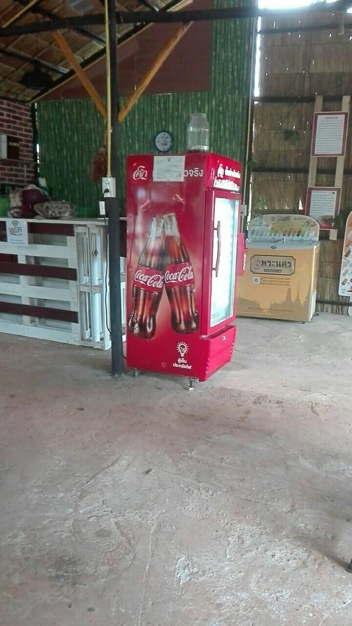 หม่าล่าคุณย่าคนสวย