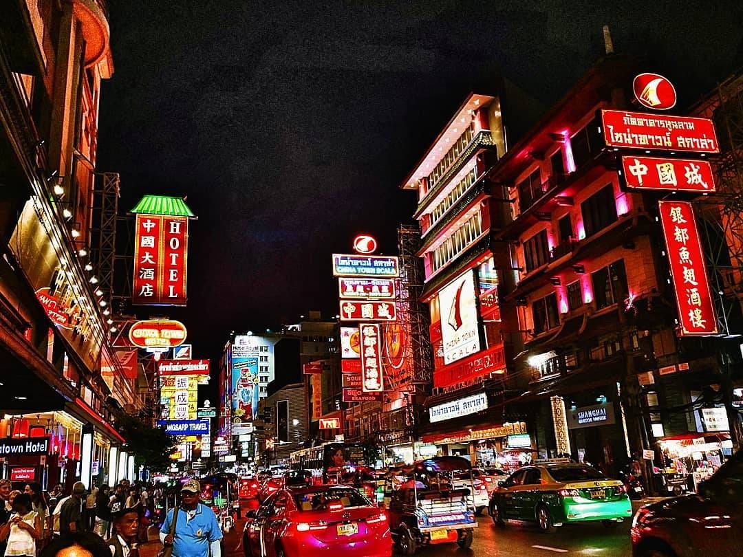 ถนนเยาวราช