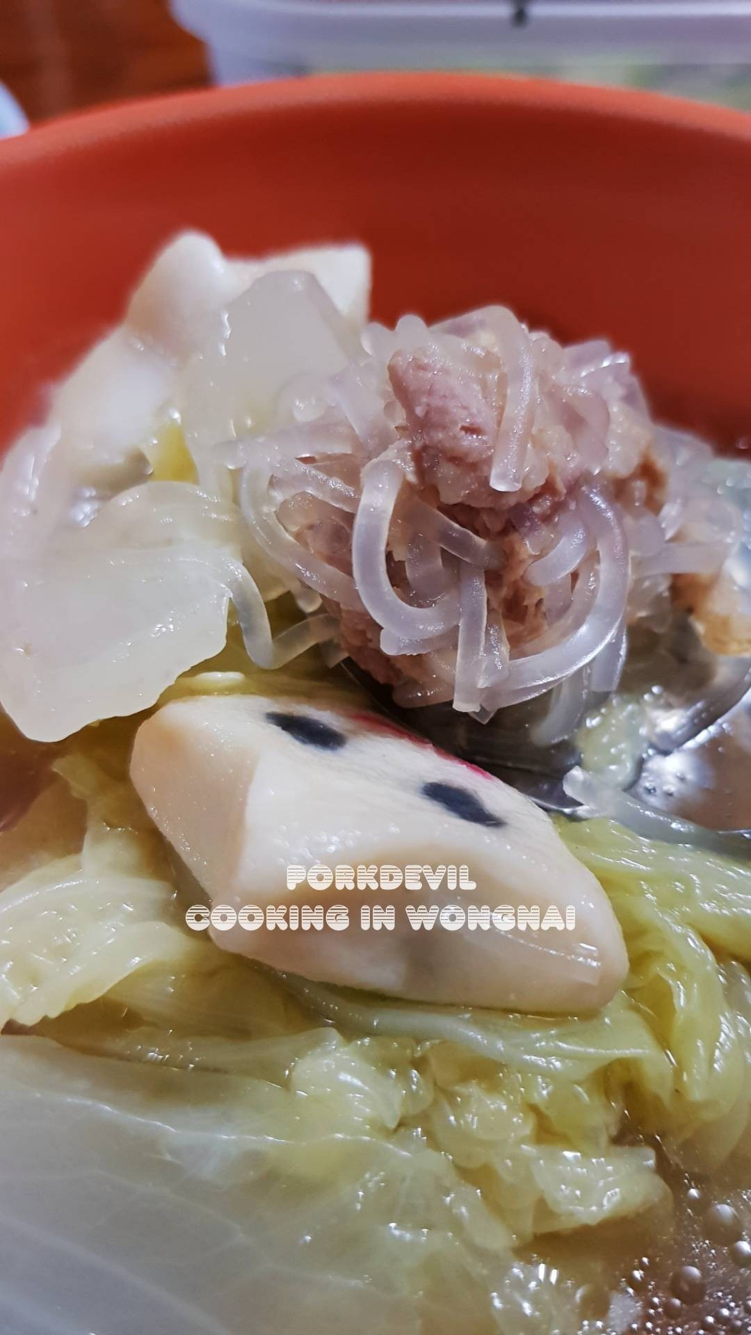 ต้มจืดผักกาดขาว